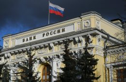 Центральный Банк России повысит прогноз по ипотечному росту в 2023